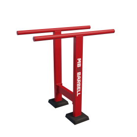 Брусья / Parallel Bars