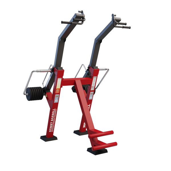 Вертикальная тяга в положении стоя с изменяемой нагрузкой / Pull down MB Barbell