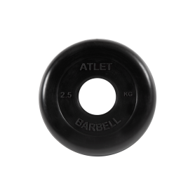 Диск обрезиненный Atlet, 2,5 кг.